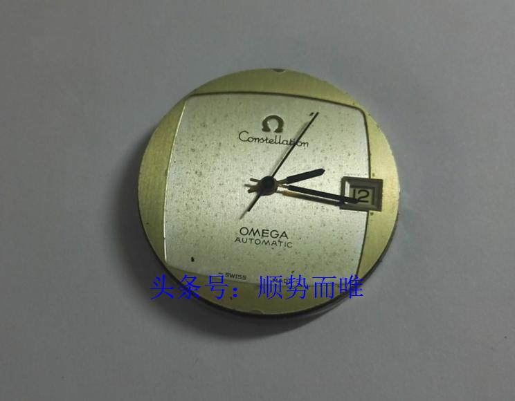 修手表沈阳,沈阳手表维修欧米茄碟飞