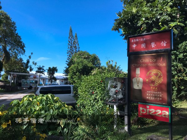 塞舌尔哪个海岛最好玩,最美的海岛塞舌尔