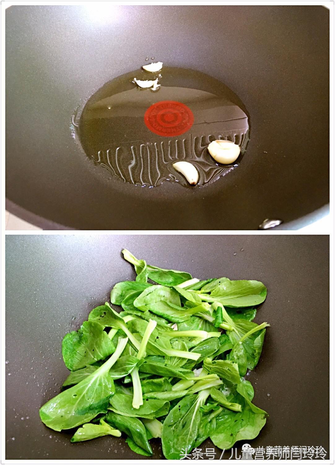 儿童感冒、咳嗽生病期间促康复调理食谱：杂菇鸡毛菜，附感冒套餐