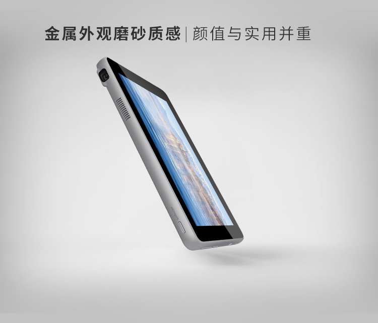 非常罕见！苹果产品首发就促销，IPADPro直降400，美高微型投影仪的平板电脑性价比更高