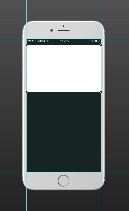 app演示图怎么做,ps制作app界面效果图