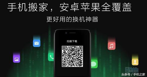 oppor11coloros6好吗,oppor11coloros6尝鲜