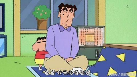 你的爸爸是怎么样的一个人,你的爸爸是怎么样的英语怎么说