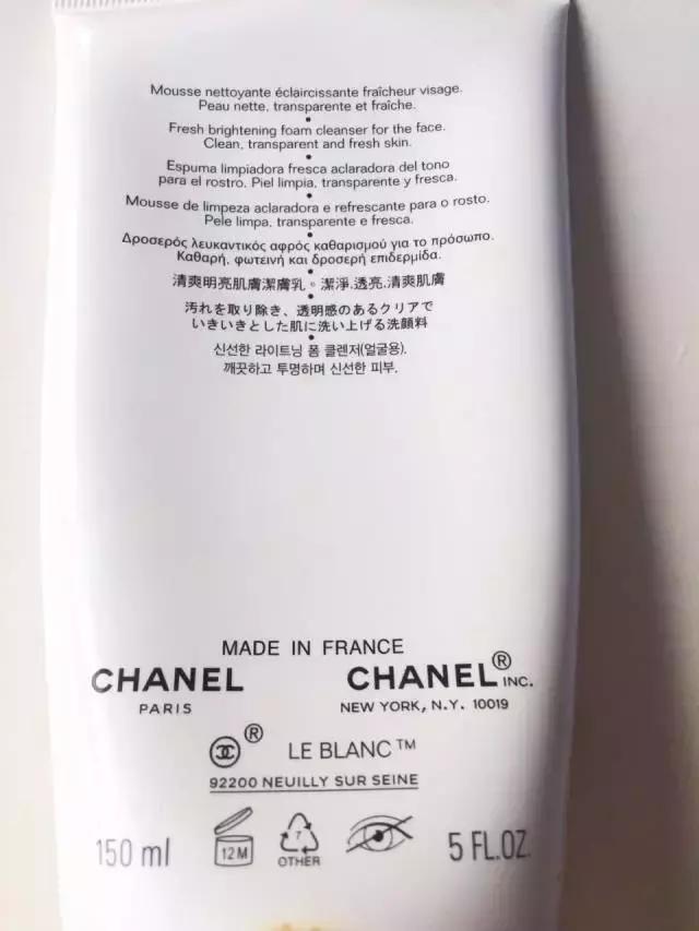 10款热门洗面奶测评,洗面奶评测口碑最好的三款洗面奶