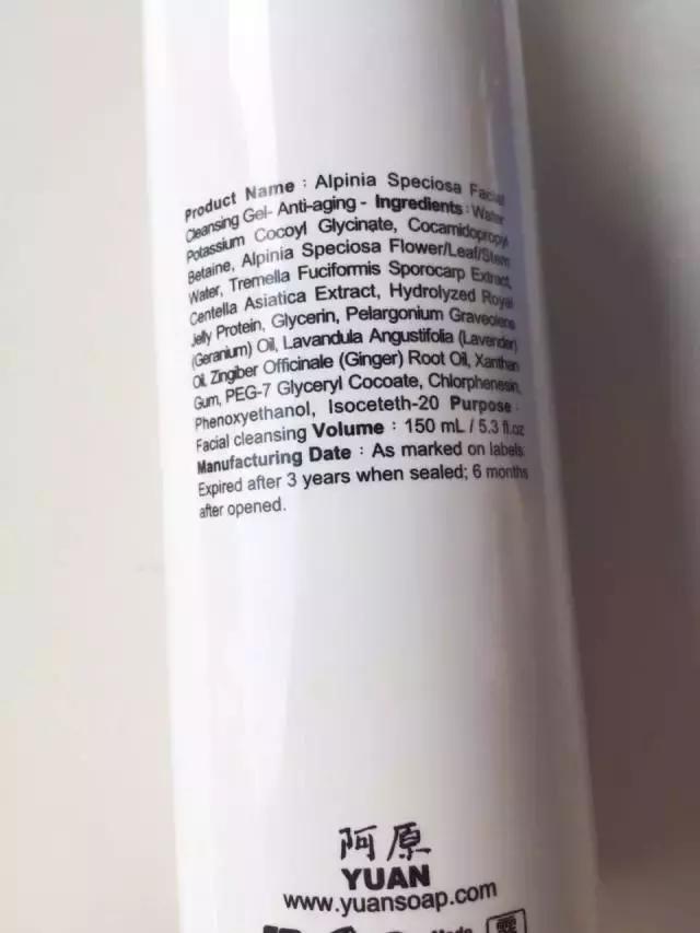 10款热门洗面奶测评,洗面奶评测口碑最好的三款洗面奶