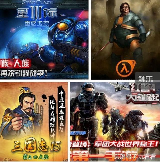 手游托是什么套路,手游里的托