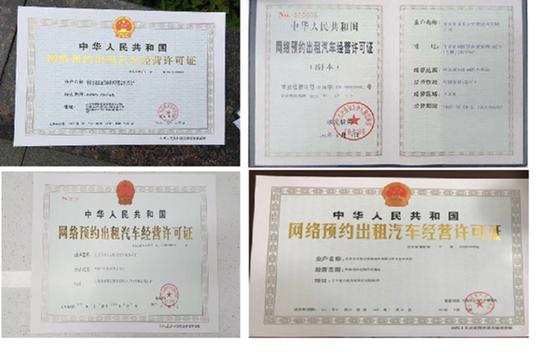 低调赚钱的易到司机说出了为何坚持跑易到!