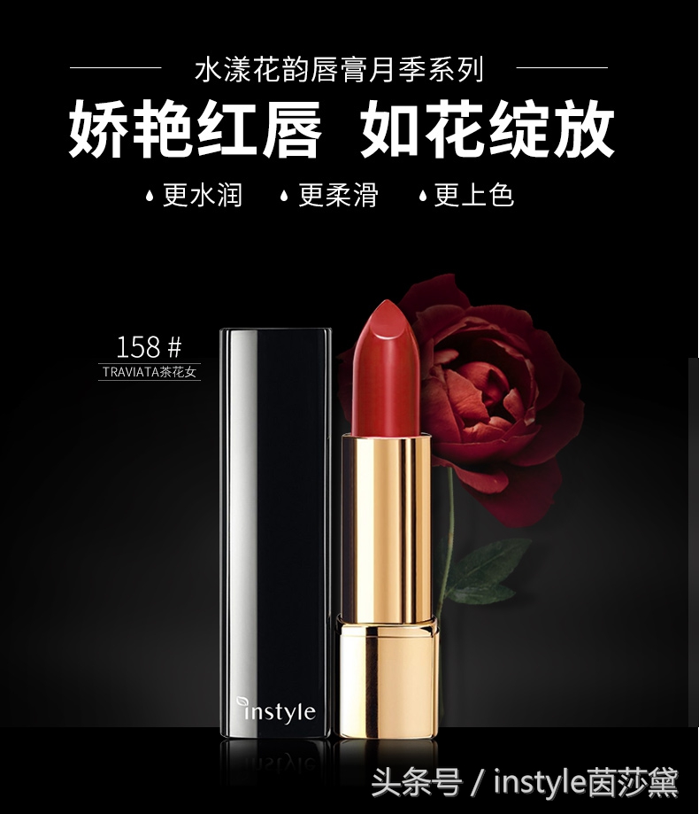 十大爆款口红排行榜前十名,最近流行的口红排行榜