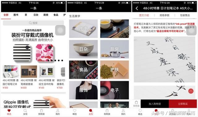 最新赚钱的短视频,最新短视频赚钱玩法