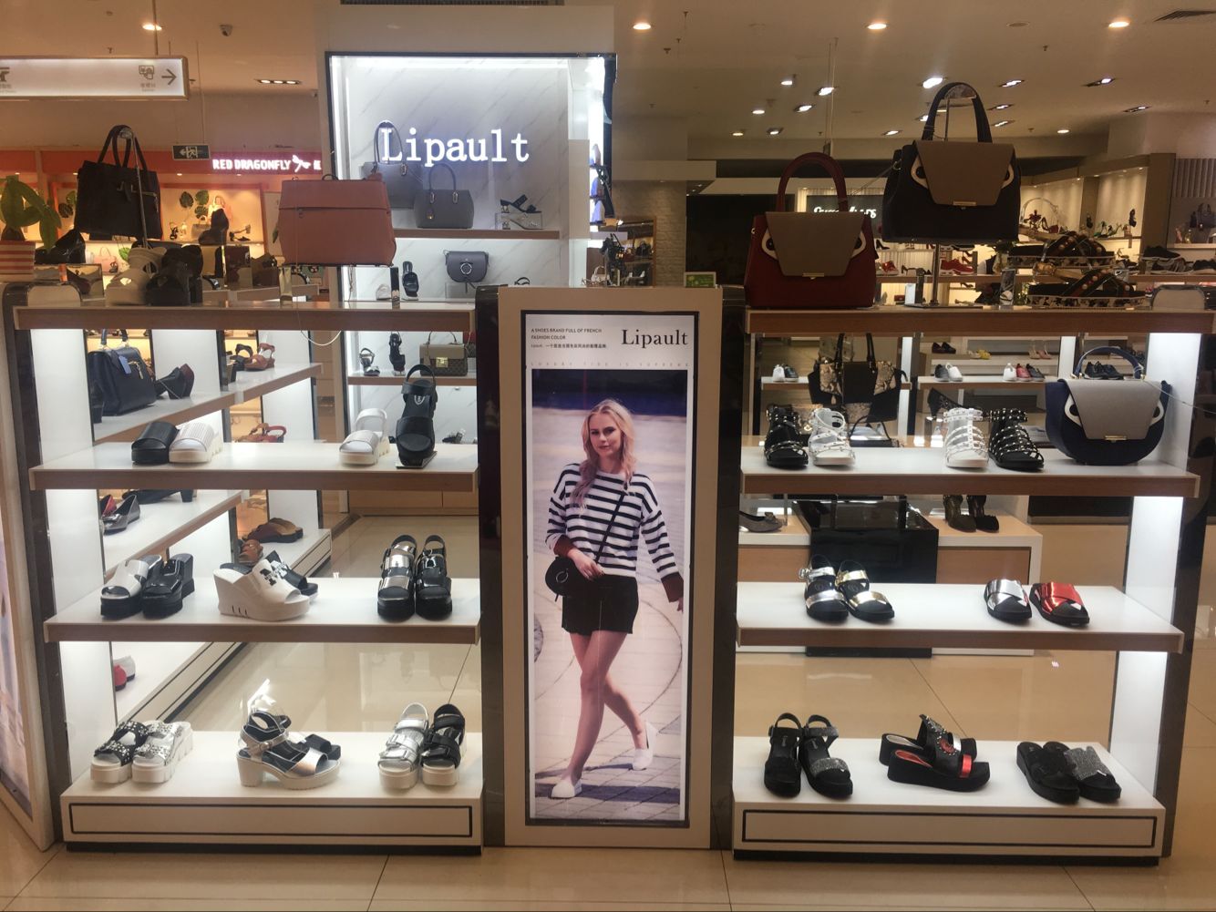 法国品牌lipault与万达广场强强联手,绽放法国色彩风尚