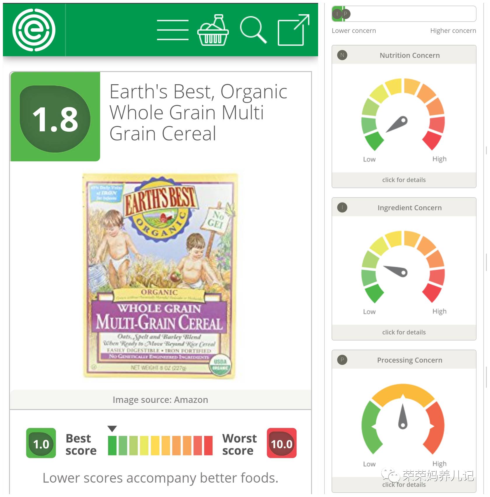 婴幼儿辅食十大排行榜,宝宝辅食水