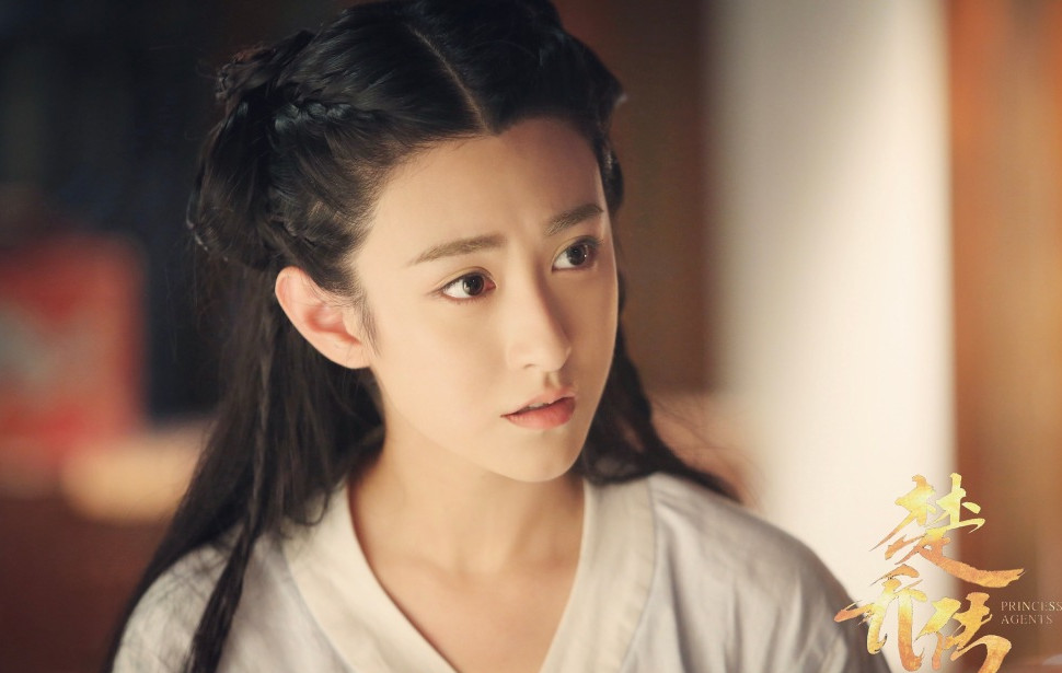 楚乔传小八被抓,楚乔小八和宇文玥