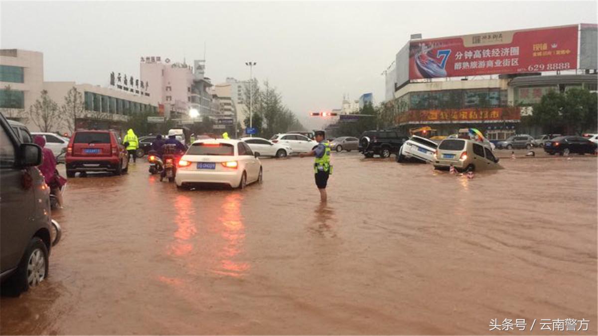 云警风采大赛,云警风采警服视频