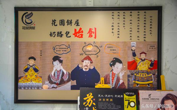 苏州旅游蜜月,苏州蜜月旅行