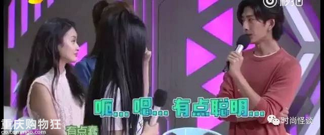 被娜扎种过的草已经长成草原!软萌式带货到底是什么神技能!