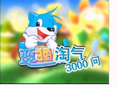 90后看过的日本动漫大全,90后看的好看的动漫