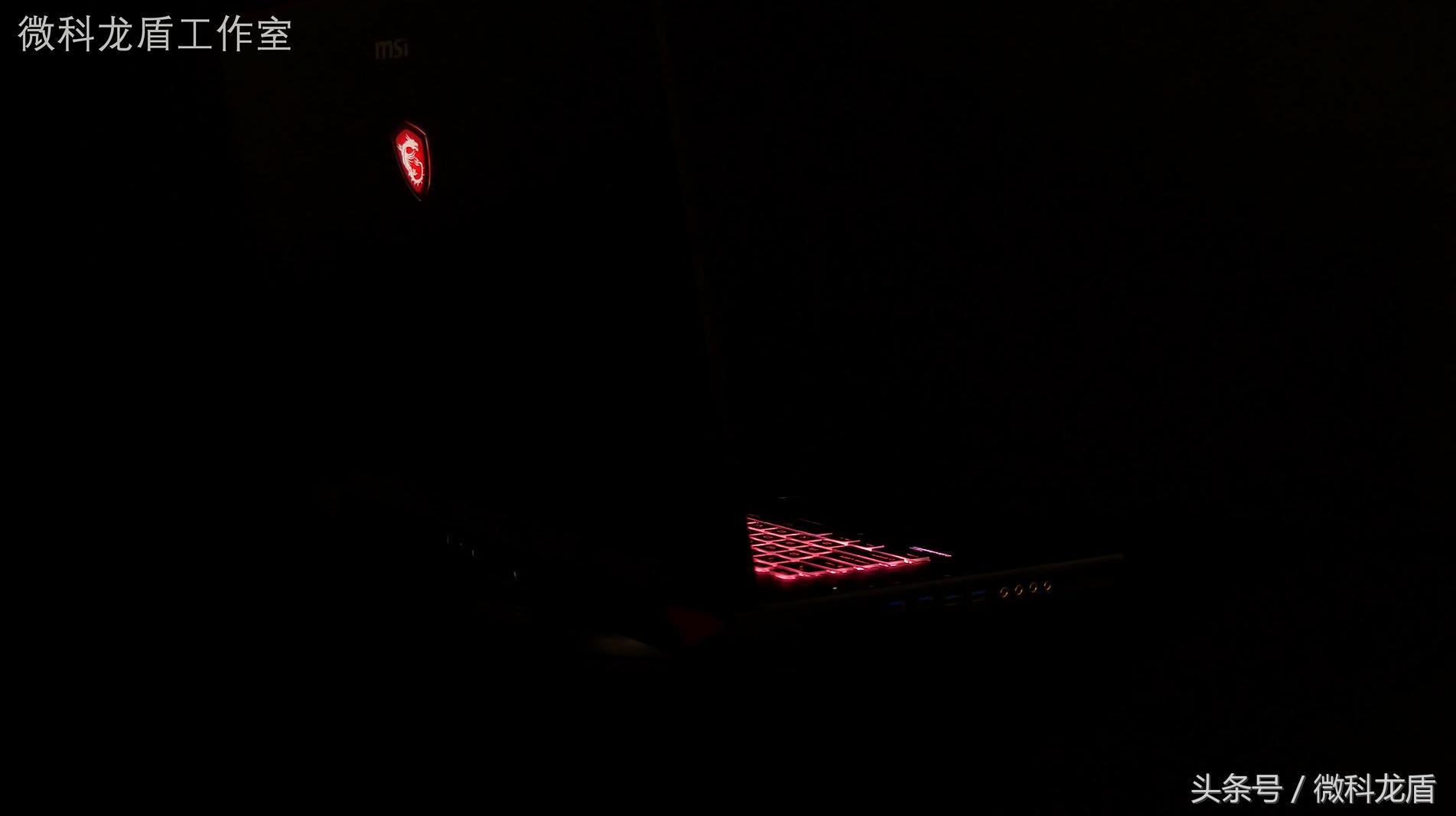 奥迪是车里面的灯厂，那么微星也在向游戏本的灯厂靠近，没错说的就是GT72VR而且还是灯大灯粗灯会闪
