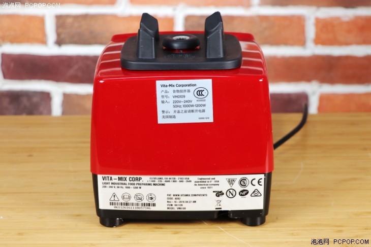 vitamix破壁机缺点,vitamix破壁机如何