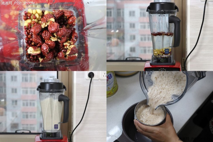 vitamix破壁机缺点,vitamix破壁机如何