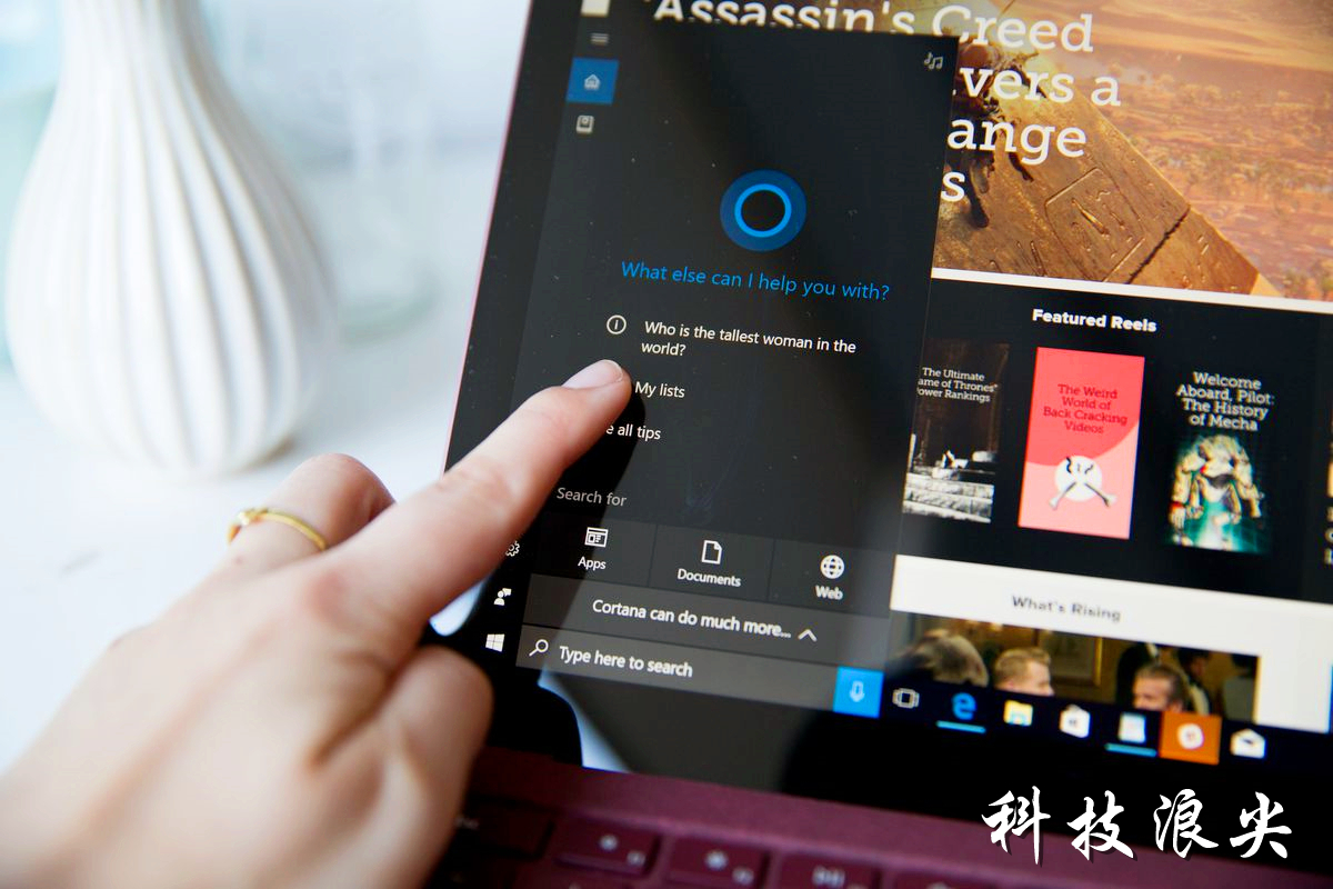 微软笔记本评测2023,微软办公笔记本电脑测评