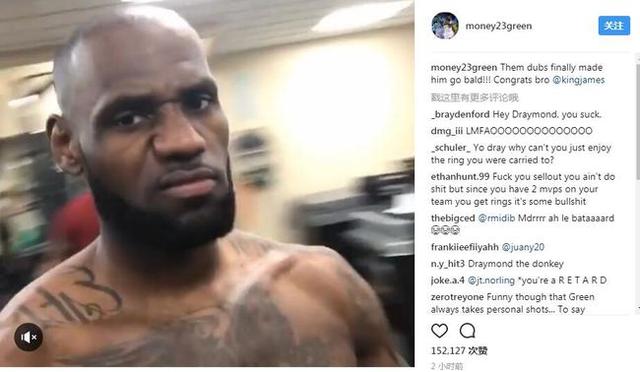 勇士夺冠格林短袖,勇士詹姆斯冲冠