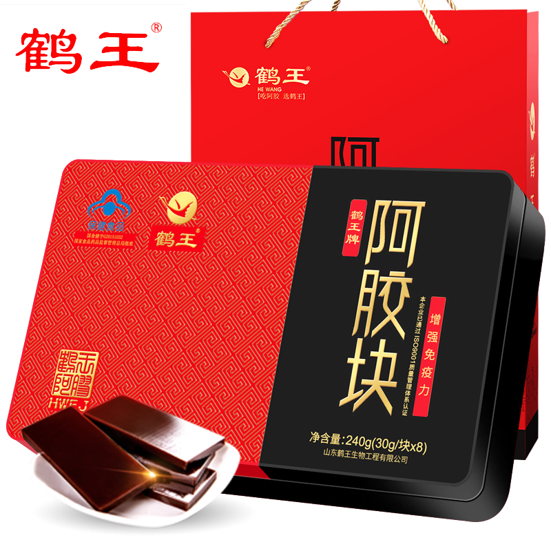 经期能吃当归嘛,经期能吃辣吗