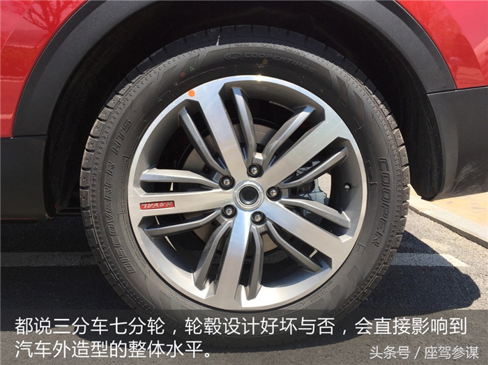 哈弗全新h61.3t耗油吗,销冠玩得好