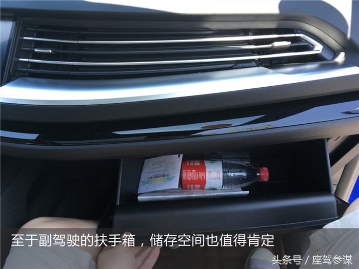 哈弗全新h61.3t耗油吗,销冠玩得好