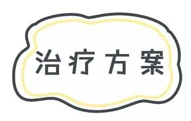 这可能是夏天穿吊带最大的烦恼……这可能是背部痘痘最全攻略