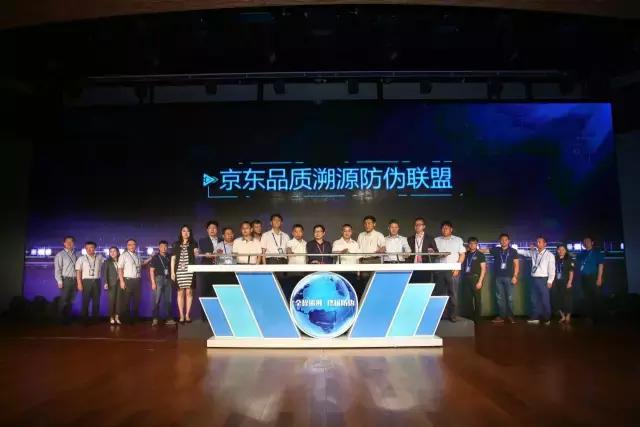 电商打假也有黑科技,电商什么产品不会被打假