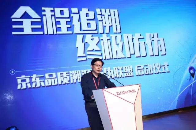 电商打假也有黑科技,电商什么产品不会被打假