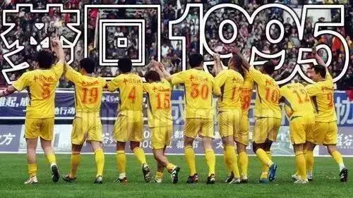 再把“雄起”吼起来！成都足球要“开挂”，球场将超300个