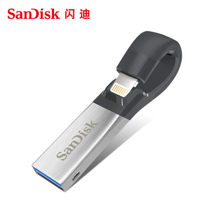 手机u盘闪迪大容量苹果,闪迪苹果手机u盘读不出