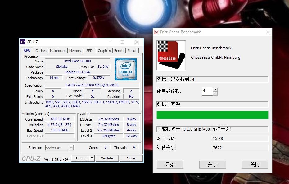锐龙55000相当于几代酷睿,锐龙55600g6核12线程