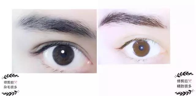 可以修眉又可以祛斑的仪器,修眉神器脱毛