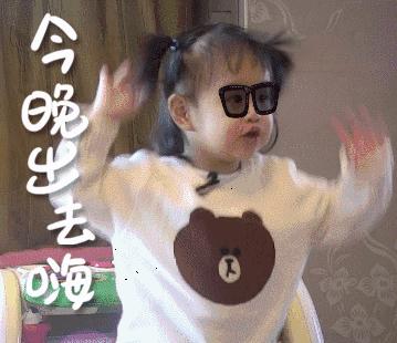 我在山东刚刚好何必羡慕北上广,长春逆袭北上广