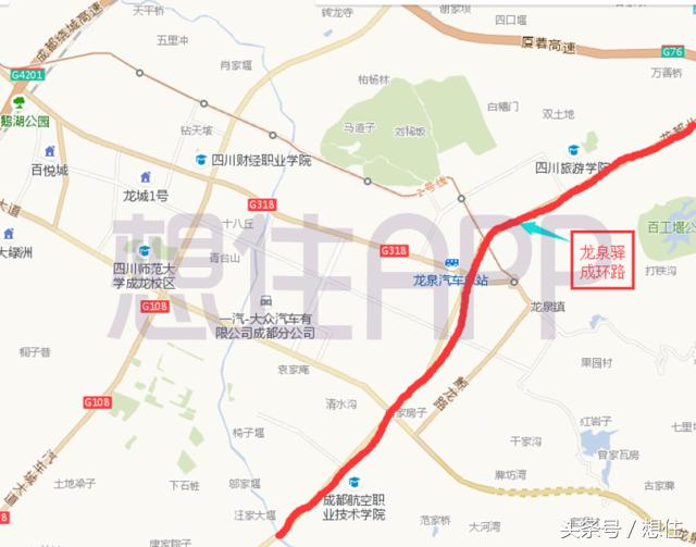 成都五环路来了！车还没开上去，有些人已经哭了