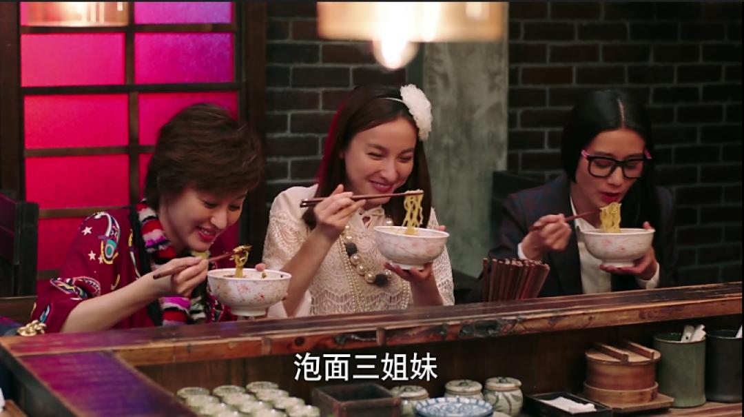 深夜食堂真实现状,深夜食堂吐槽不断恶评