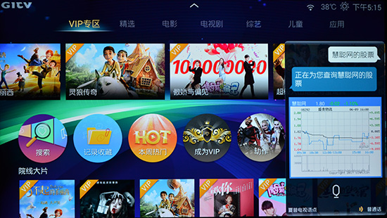 富士康夏普60寸哪款好,富士康axi设备