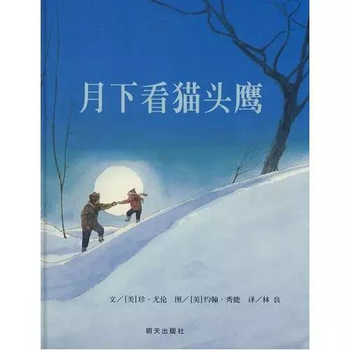 父亲节主题我爱爸爸,父亲节绘本我的超级爸爸