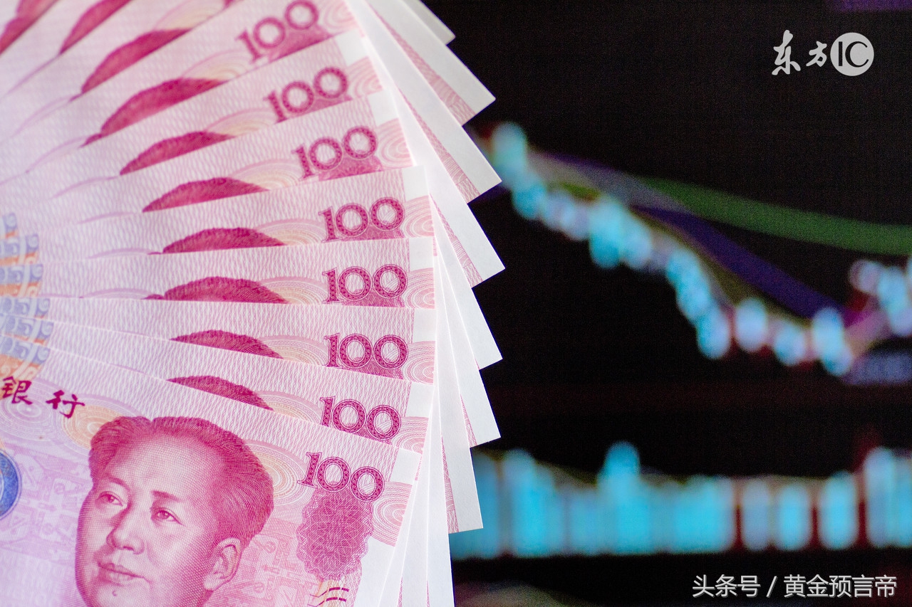 黄金价格大跌2010年黄金最低价格,黄金大跌金价创7个月最大周跌幅