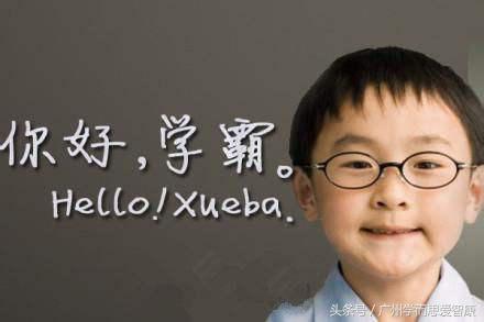 初二物理满分多少,初二物理用什么资料可以满分