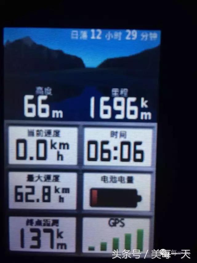 野外被蜈蚣蜇伤后应采取哪些措施,在家被蜈蚣咬最快解决方法