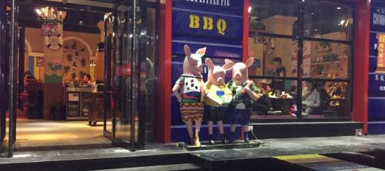 大沈阳都被这只猪征服了，闹哪儿样？