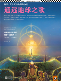 2019不可错过的科幻电影,一部不可错过的科幻电影