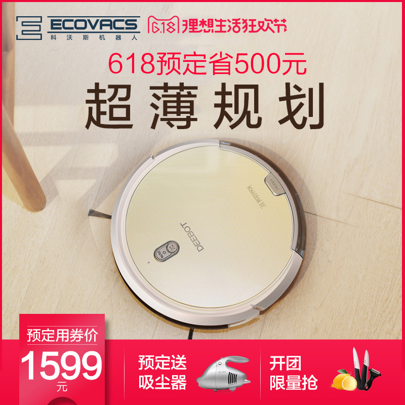 看似琐碎的家务事却是最耗时间的,生活不止眼前的苟且出自哪首歌