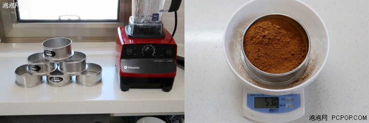 vitamix破壁机缺点,vitamix破壁机如何