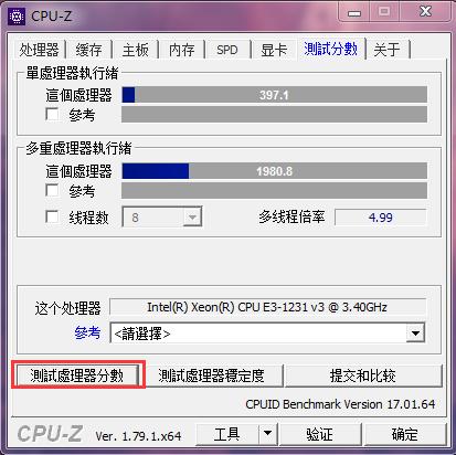 i77700cpu,i77700cpu做ae怎么样
