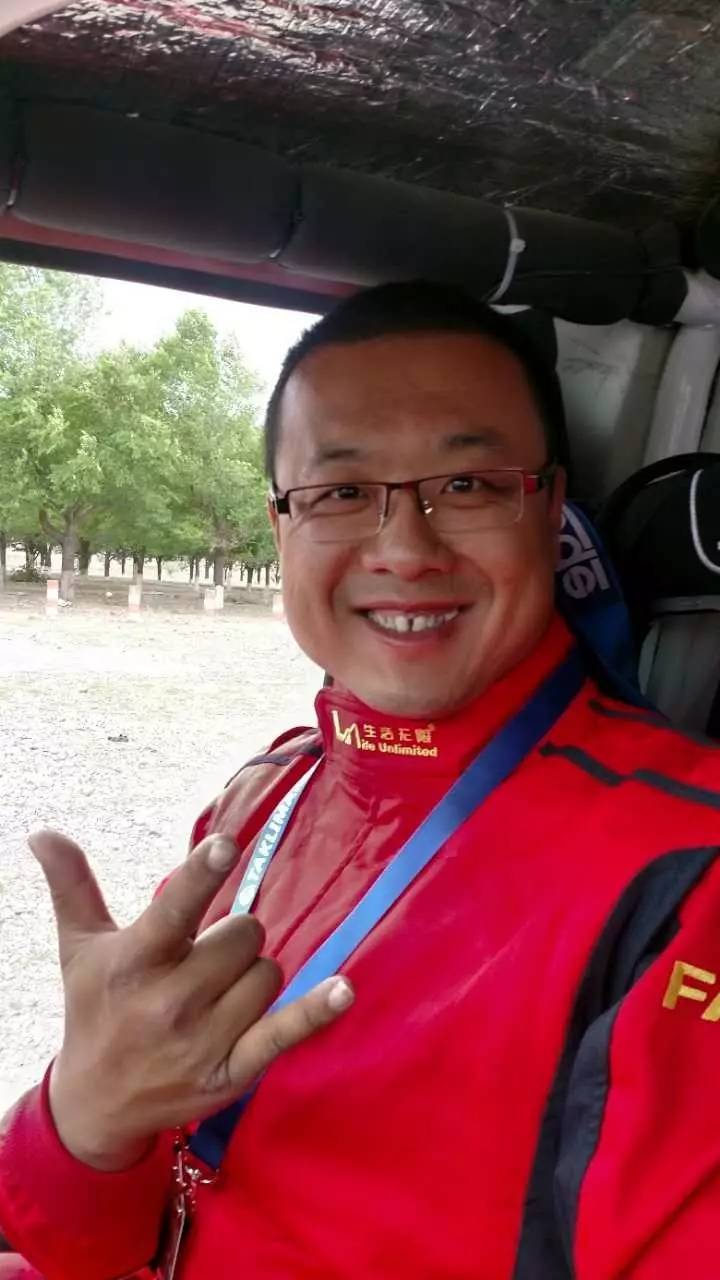 环塔初体验——领航员紧张到看错路,51岁菜鸟车手仅准备一月就参赛