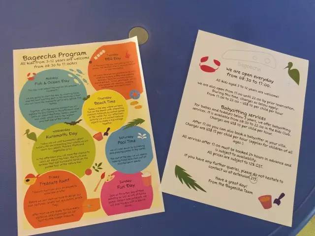 谁说带着娃就不能度蜜月？｜你没见过的马尔代夫游记